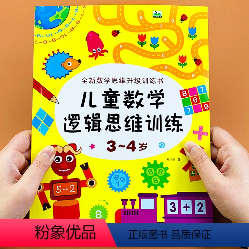 显卡杀手级游戏(图1)