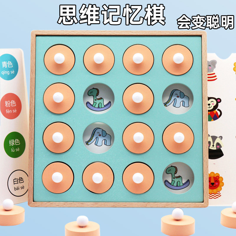 宝盈新锐混合C(图1)