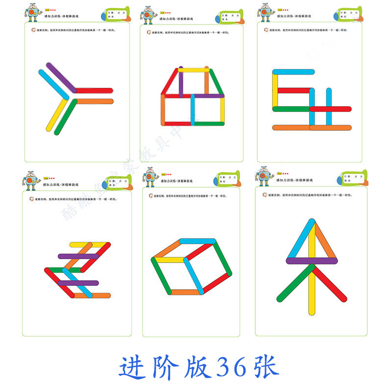 吸收好、肚肚舒服!解析十大品牌婴儿奶粉背后的科学喂养逻辑(图1)