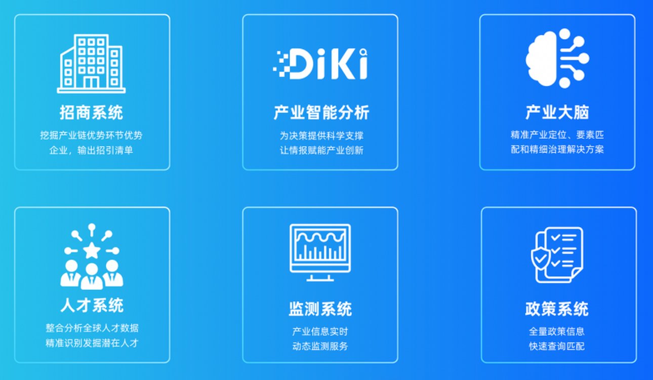 轻量化科技胜“轻”才能胜未来(图1)