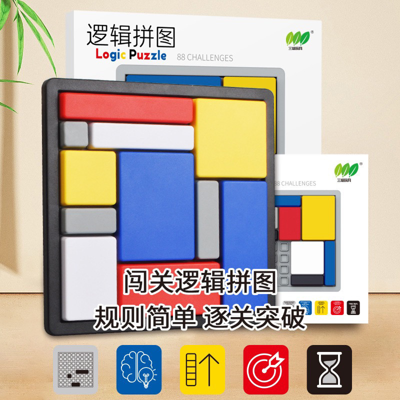 肌电人机交互解锁人与机器的全新对话方式(图1)