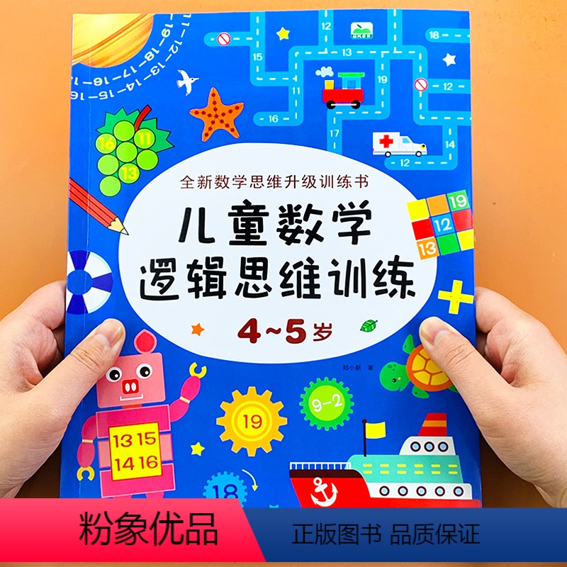 11天暴增36亿!宇树科技上市引爆机器人赛道产业逻辑迎重塑时刻资金抢筹这只ETF(图1)