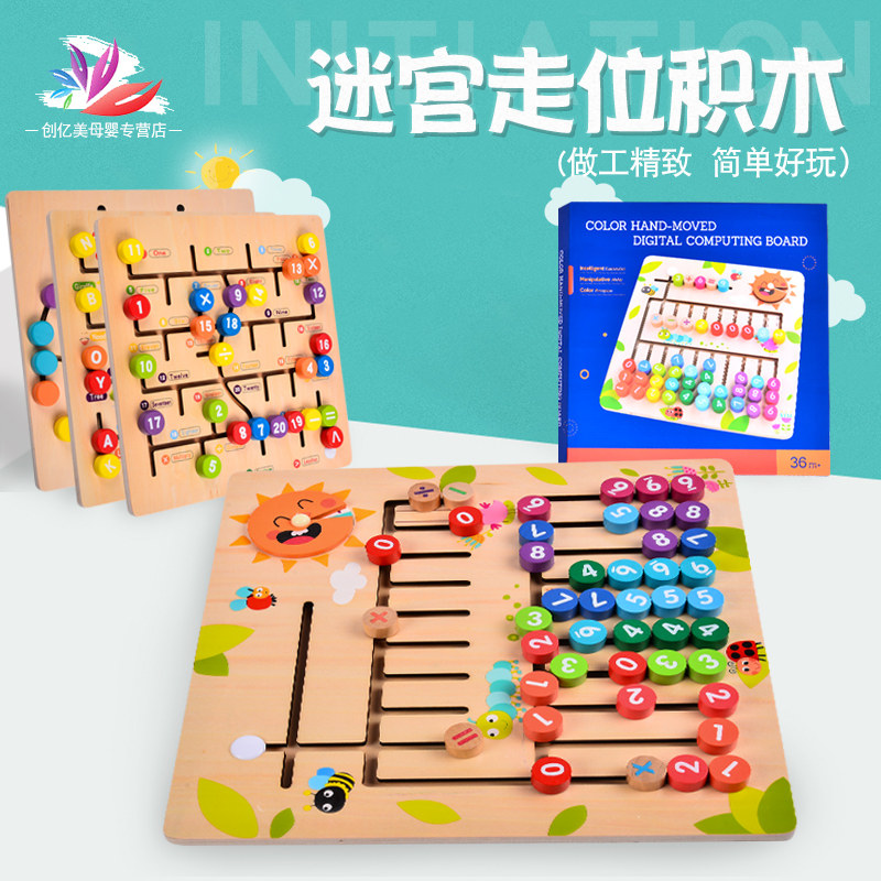 密室出逃全版本下载大全(图1)