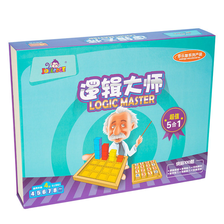 锻炼逻辑思维能力的游戏(图1)