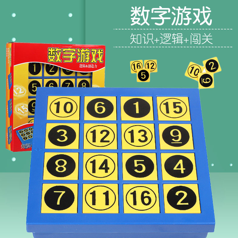掼蛋组牌里的进阶逻辑:文字力划定能力边界(图1)