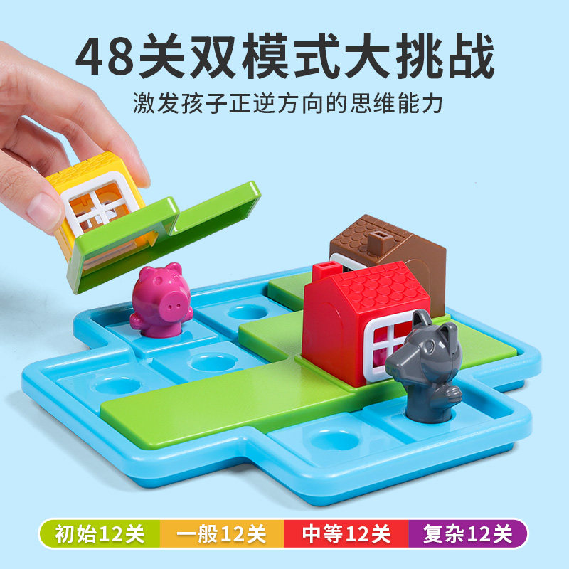 掼蛋藏政商底层逻辑:双向通透方是成事顶层思维(图1)